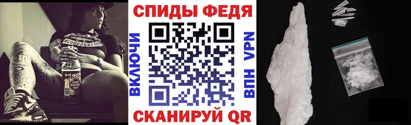 гидра Омутнинск АМФ Розовый