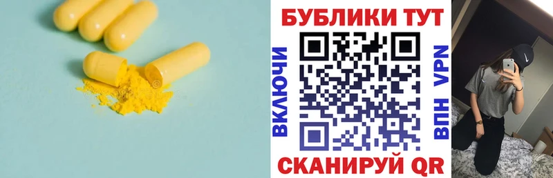 mega как зайти  Омутнинск  ЭКСТАЗИ MDMA 