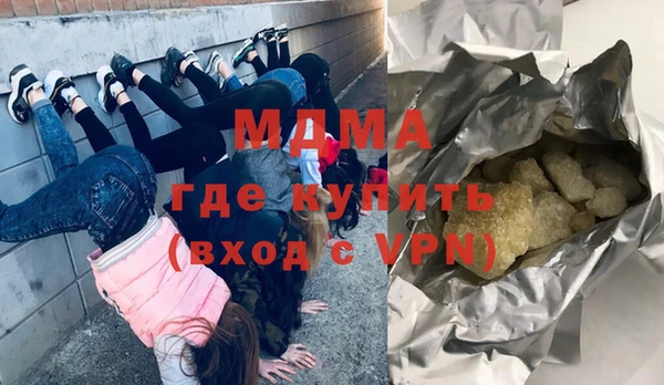 стафф Алзамай