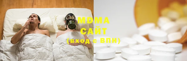 соль курить ск Алексеевка