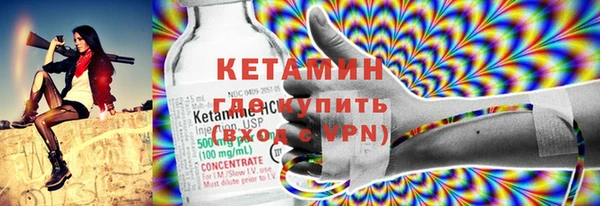 соль курить ск Алексеевка