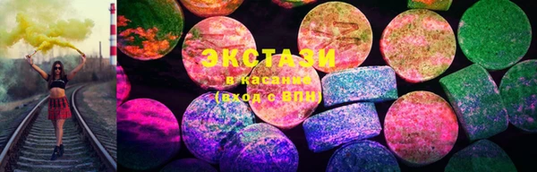 мефедрон VHQ Алексин