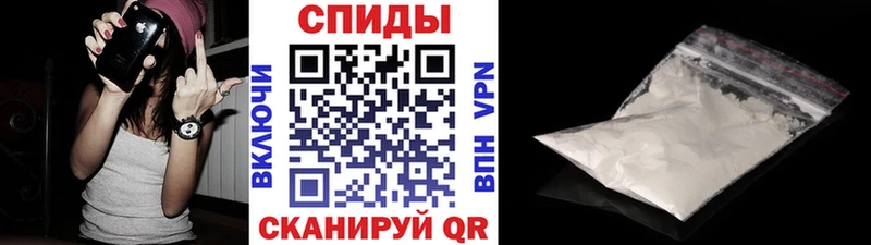 Метамфетамин винт  блэк спрут ТОР  Омутнинск  магазин продажи  