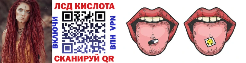 даркнет состав  Омутнинск  Марки NBOMe 1,5мг 